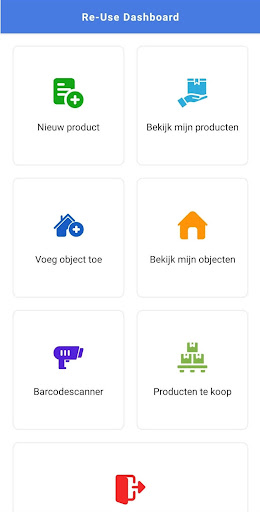Android application Re-Use screenshort