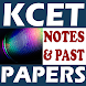 KCET Previous Papers - Androidアプリ