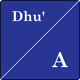 Alur English Translator