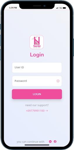 Android application Tiger Net screenshort
