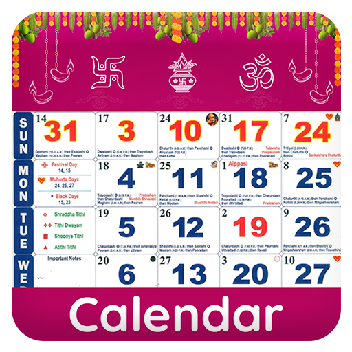 Hindu Calendar Kundli 2025 Apps on Google Play