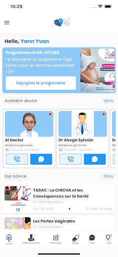 Android application Pharma Dream screenshort