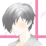 カレシノフリカ゠ -彼女目線で楽しむ運命の恋愛ゲーム icon