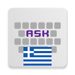Cover Image of Download Greek for AnySoftKeyboard 4.1.332 APK