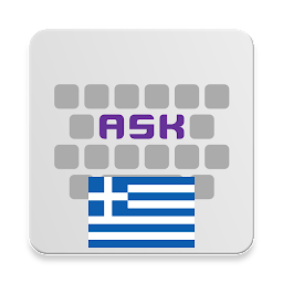Icon image Greek for AnySoftKeyboard