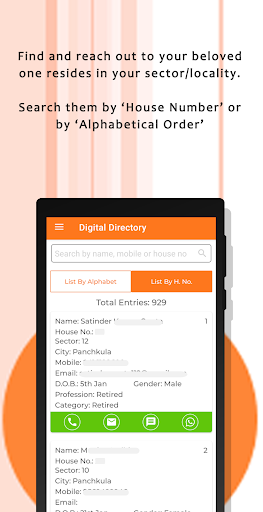 Digital Directory Sector 12 Screen 3