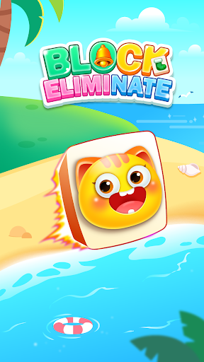 Screenshot of Tile Triple Game: Match Faster