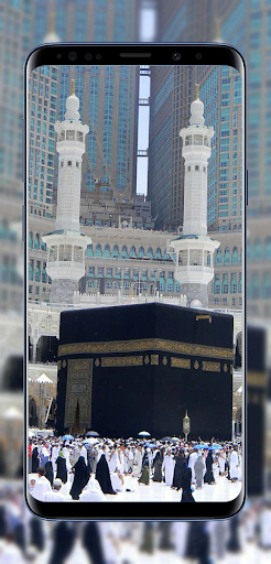 Android application خلفيات دينية HD screenshort