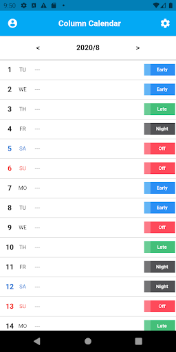 Column Calendar and Tag Memo Screen 2