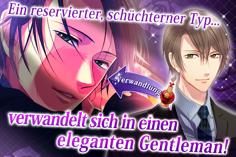 Bezauberndes Parfüm: Visual novel games Deutsch Screenshot