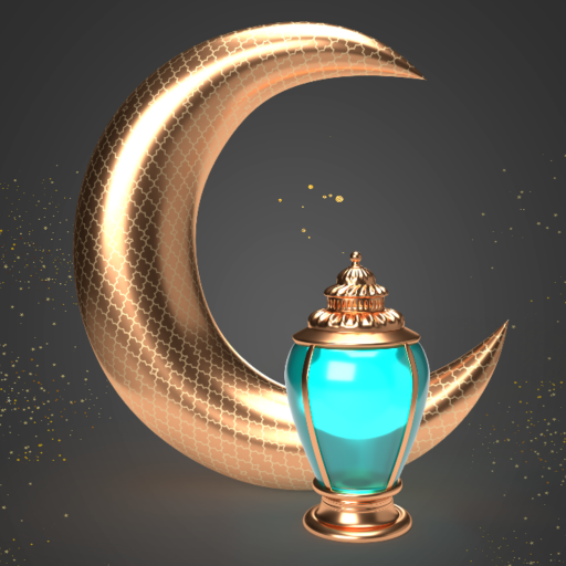 دعاء الافتتاح : بدون نت logo