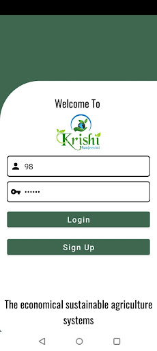 Android application Krishi Sanjeevini screenshort