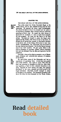 History of Assam Screen 3