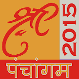 Marathi Calendar Panchang 2015 icon