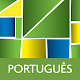 Dicionário Michaelis Português Laai af op Windows