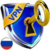 Скорость VPN Разблокировать