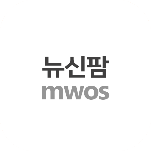 뉴신팜 MWOS logo