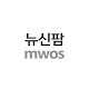 뉴신팜 MWOS विंडोज़ पर डाउनलोड करें