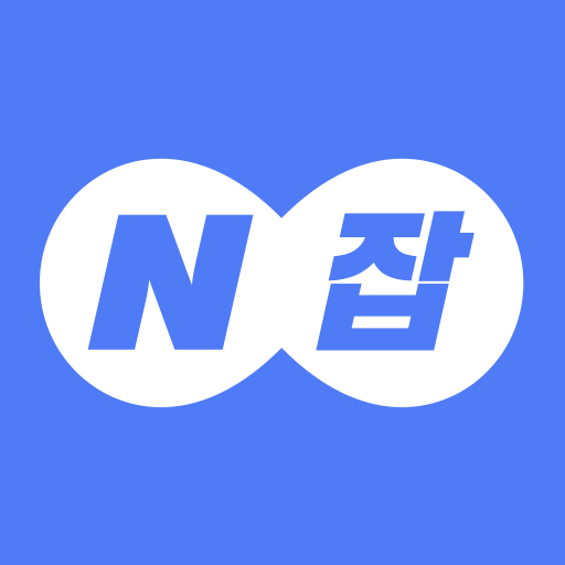 1억뷰 N잡 앱 아이콘