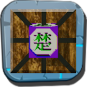 UniJanggi  - korean chess game