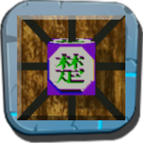 UniJanggi - 한국 장기 보드게임