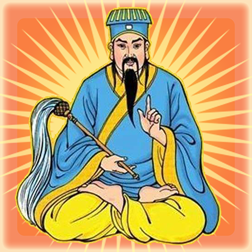 正宗黃大仙 logo