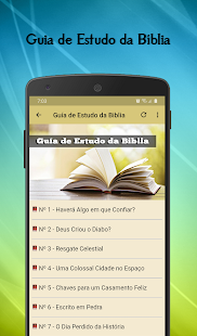 Guia de Estudo da Bíblia Screenshot