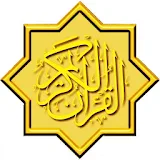 Doukkali Mohamed Quran mp3 icon