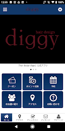 diggy