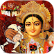 Navratri Durga Puja Stickers - Androidアプリ