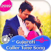 Gujrati Caller Tune Song