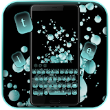 Black Keyboard for HTC U icon