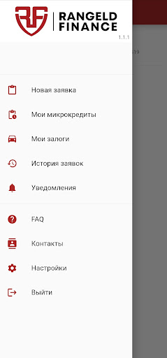 Rangeld Finance Screen 2