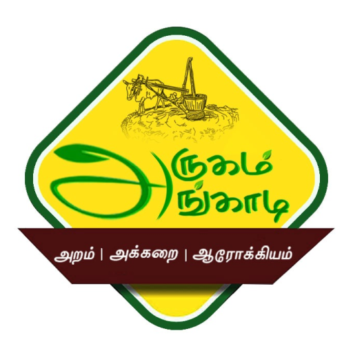 Arugam Angadi logo