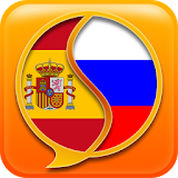 Russian Spanish Dictionary Fr icon