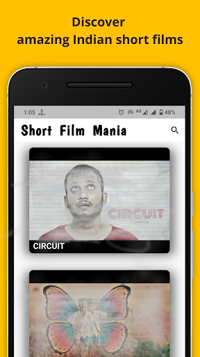 Short Film Mania Screen 3
