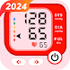 Blood Sugar Tracker - Diabetes - Androidアプリ