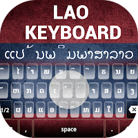 Lao Keyboard 2021 - Lao Englis