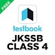 JKSSB Class 4 Prep App: Free Mock Test, Prev Paper Download on Windows