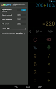 Multi-Screen Voice Calculator Pro Screenshot