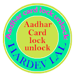 Cover Image of Télécharger Lock Unlock for Aadhara card 6.8 APK