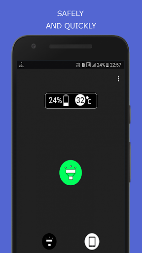 Torch Screenshot 1 - AppWisp.com
