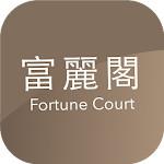 Cover Image of 下载 Fortune Court by HKT  APK