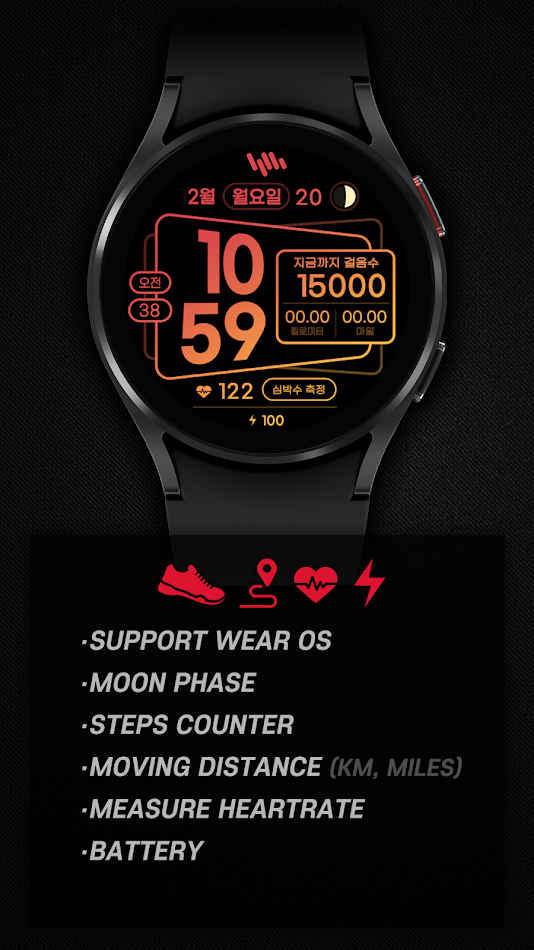 #2. 샘워치 FIT O 2022 (Android) 게시자: Samtree