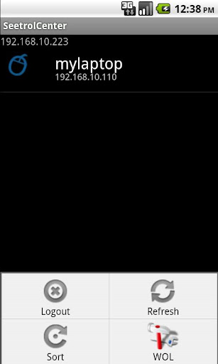 SeetrolCenter for Android Screen 2