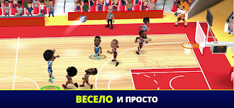 Game screenshot Mini Basketball mod apk