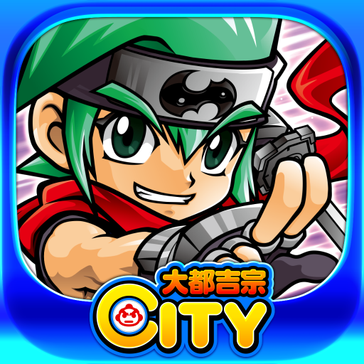 忍魂弐 ～烈火ノ章～【大都吉宗CITYパチスロ】 - Apps on Google