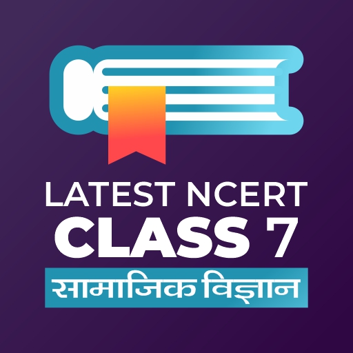 Class 7 सामाजिक विज्ञान NCERT for  Android – Latest Version & Features app icon