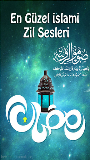 Android application Islamic Ringtones screenshort