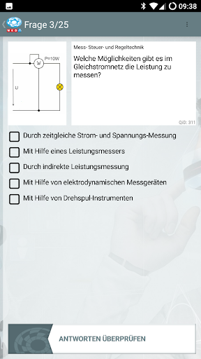 Mechatronik-Quiz Screen 3